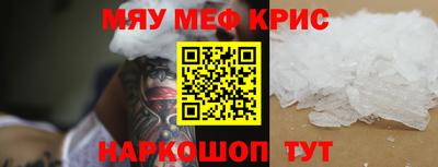 ПСИЛОЦИБИНОВЫЕ ГРИБЫ Азнакаево