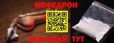 спиды Нальчик