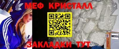 ПСИЛОЦИБИНОВЫЕ ГРИБЫ Азнакаево