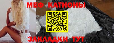 mix Нарткала