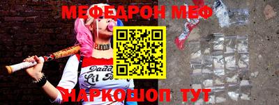 ПСИЛОЦИБИНОВЫЕ ГРИБЫ Азнакаево