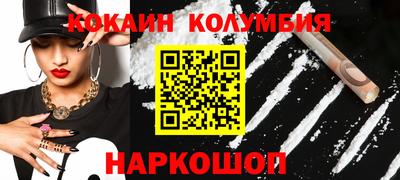 mix Нарткала
