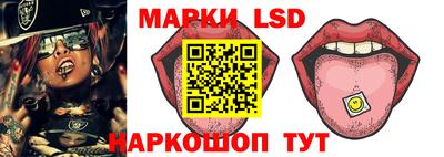 MDMA Premium VHQ Наро-Фоминск