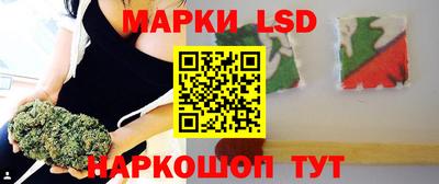 mix Нарткала