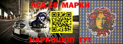 герыч Абакан