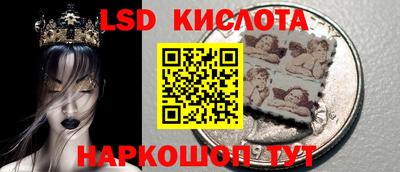mix Нарткала