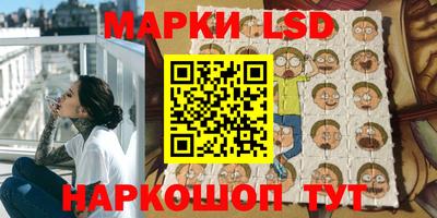 ПСИЛОЦИБИНОВЫЕ ГРИБЫ Азнакаево