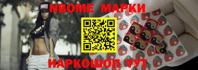 герыч Абакан