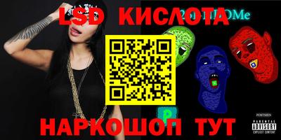 mix Нарткала