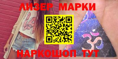 mix Нарткала