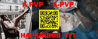 MDMA Premium VHQ Наро-Фоминск