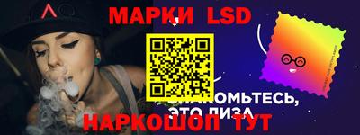 герыч Абакан