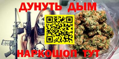 MDMA Premium VHQ Наро-Фоминск