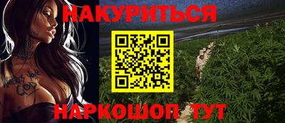 спиды Нальчик