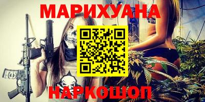 MDMA Premium VHQ Наро-Фоминск