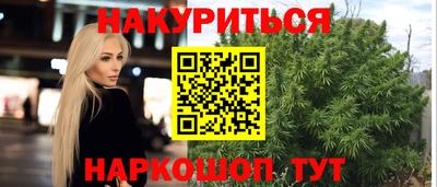 mix Нарткала