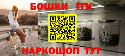 mix Нарткала