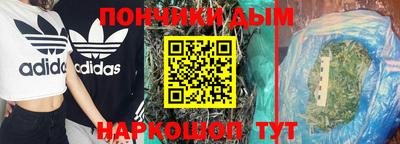 mix Нарткала