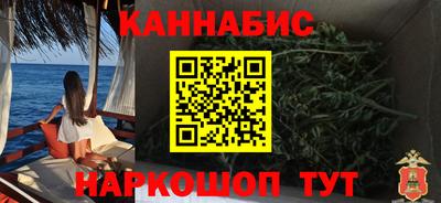 MDMA Premium VHQ Наро-Фоминск