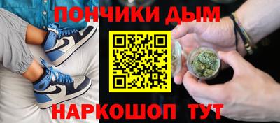спиды Нальчик