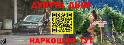 ПСИЛОЦИБИНОВЫЕ ГРИБЫ Азнакаево