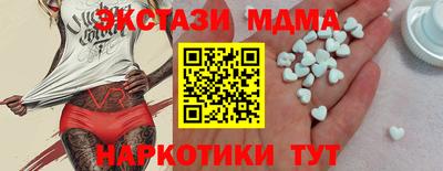 mix Нарткала