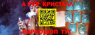 mix Нарткала