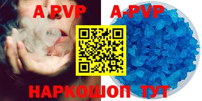 MDMA Premium VHQ Наро-Фоминск