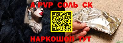 mix Нарткала