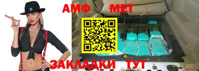 MDMA Premium VHQ Наро-Фоминск