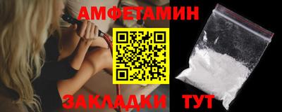 MDMA Premium VHQ Наро-Фоминск