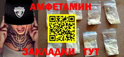 mix Нарткала