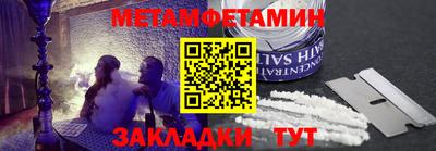 MDMA Premium VHQ Наро-Фоминск