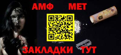 MDMA Premium VHQ Наро-Фоминск