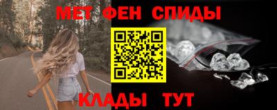 ПСИЛОЦИБИНОВЫЕ ГРИБЫ Азнакаево