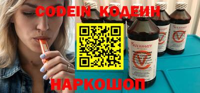 MDMA Premium VHQ Наро-Фоминск