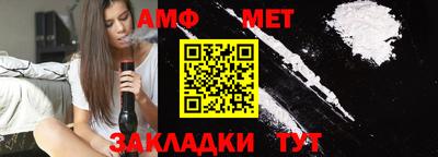 MDMA Premium VHQ Наро-Фоминск