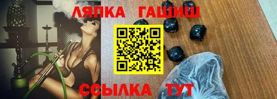 MDMA Premium VHQ Наро-Фоминск