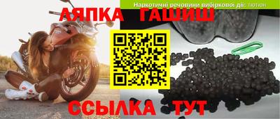 MDMA Premium VHQ Наро-Фоминск