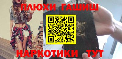 герыч Абакан