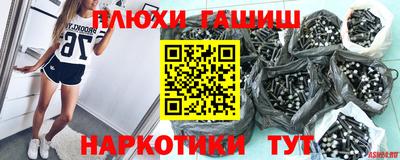 mix Нарткала