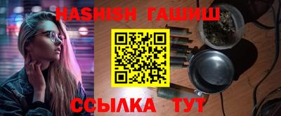 MDMA Premium VHQ Наро-Фоминск