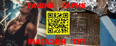 спиды Нальчик