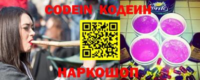 спиды Нальчик