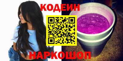 mix Нарткала