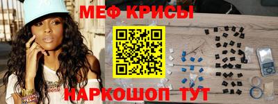 mix Нарткала