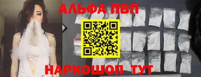 MDMA Premium VHQ Наро-Фоминск