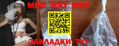 MDMA Premium VHQ Наро-Фоминск