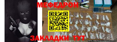 ПСИЛОЦИБИНОВЫЕ ГРИБЫ Азнакаево